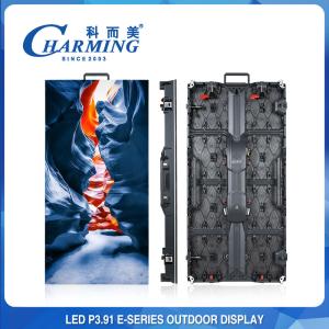 China 256x128 Durable Stage Rental LED Screen , Aluminum Alloy LED Billboard Rental wholesale
