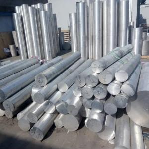 China T4 Aluminium 7075 Round Bar Rod 10mm 20mm Diameter Cutting Size Polished Surface wholesale