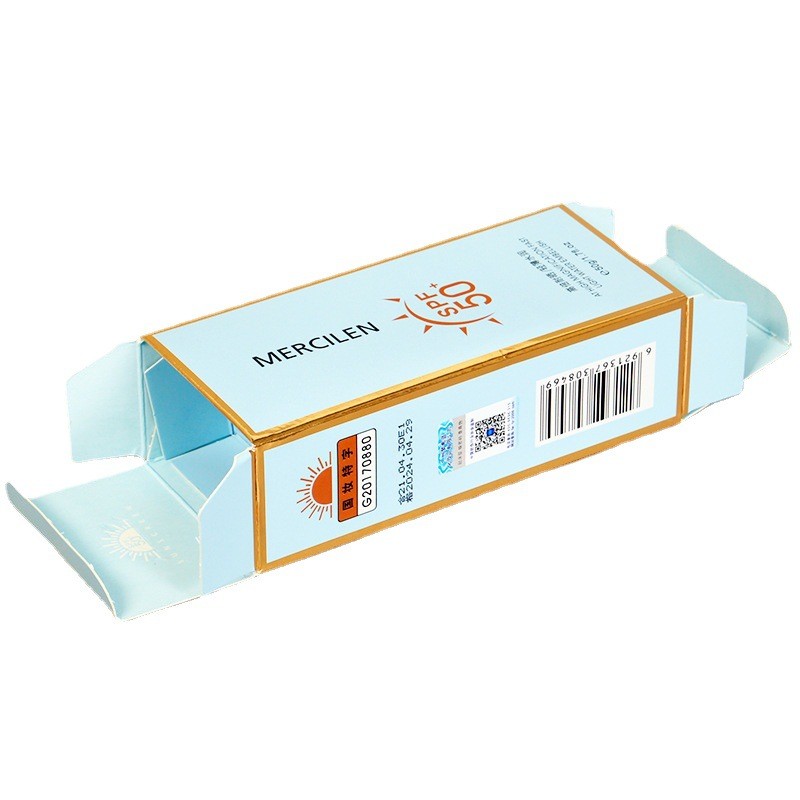 Custom Printed Cardboard Cosmetic Kit Packing Boxes For Perfume Oil Sun Cream