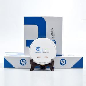 China 1200Mpa Dental Zirconia Blank Impression Material Zirconia Block Milling wholesale
