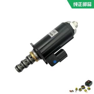 China Kobelco SK120-5.5 Slewing Brake Solenoid Valve / Rotary Brake Solenoid Valve Blue Dot wholesale