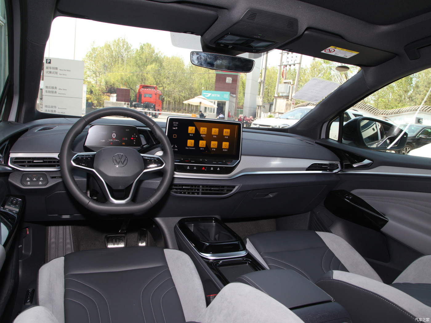 Single Lithium Dark Vw Electric Vehicles