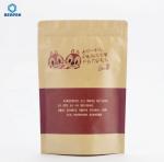 Flexo Printing Shopping Food 250g Biodegradable Coffee Bags