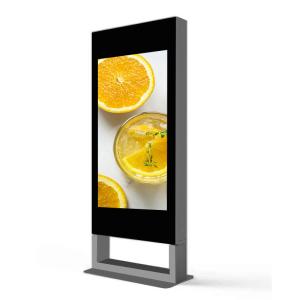 China Waterproof Outdoor Advertising Digital Display Screen 8G 16G 64G For Airport wholesale