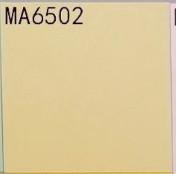 China Glazed Finish Solid Color Porcelain Tile 600x1200mm Frost Resistant Non Slip wholesale