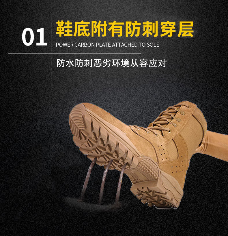 OEM Tactical safety shoes sand combat boots high cut work boots rubber safety boots