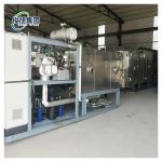 Food Storage Freeze Dryer Machine Complete Specifications for Cooling Drying