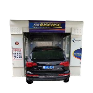 China Total Power 34.82KW High Pressure Fully Automatic Car Wash Machine In Dubai wholesale