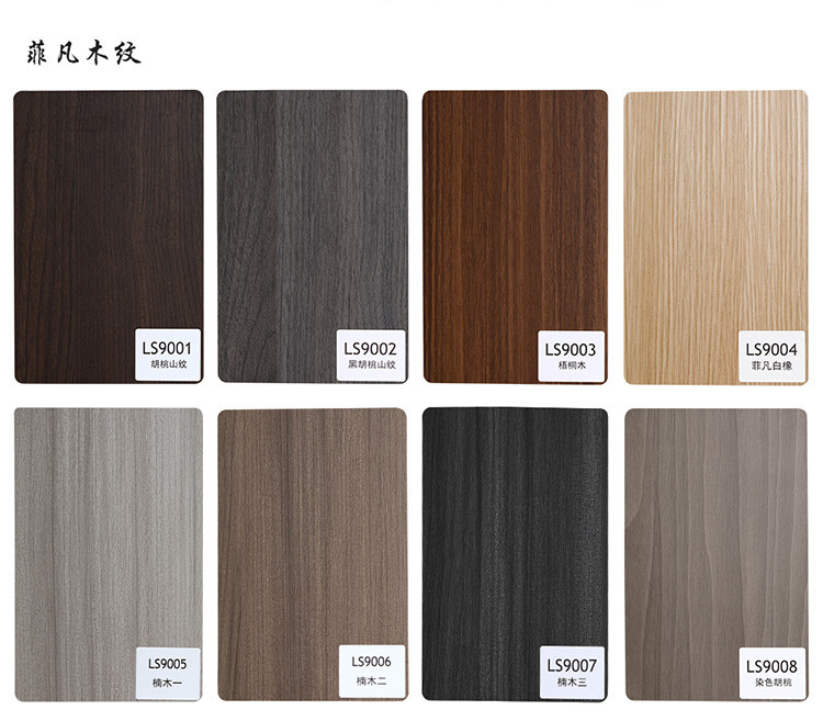Hotel Decoration Modern Bamboo Charcoal Wood Veneer Paneling 5mm 8mm
