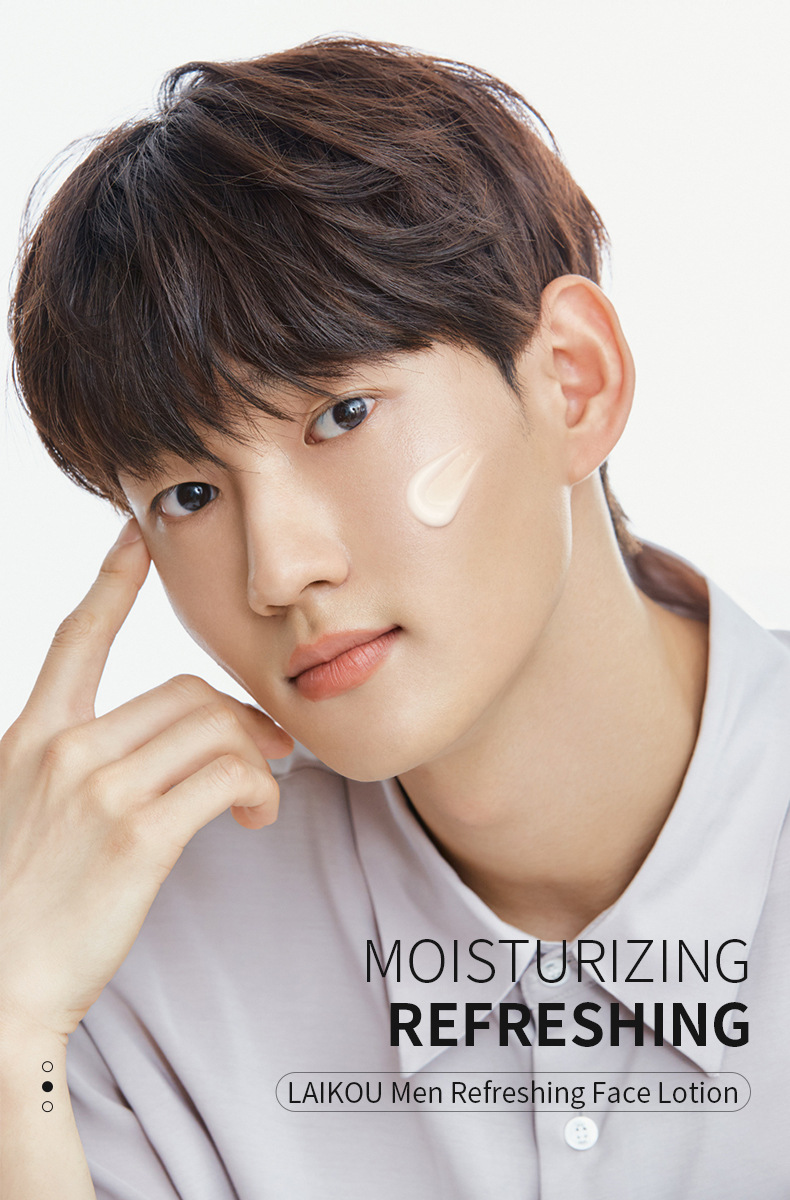 Firming Men's Hyaluronic Acid Lotion Moisturizing and Nourishing Face Skin Care Lotion Face Cream & Lotion