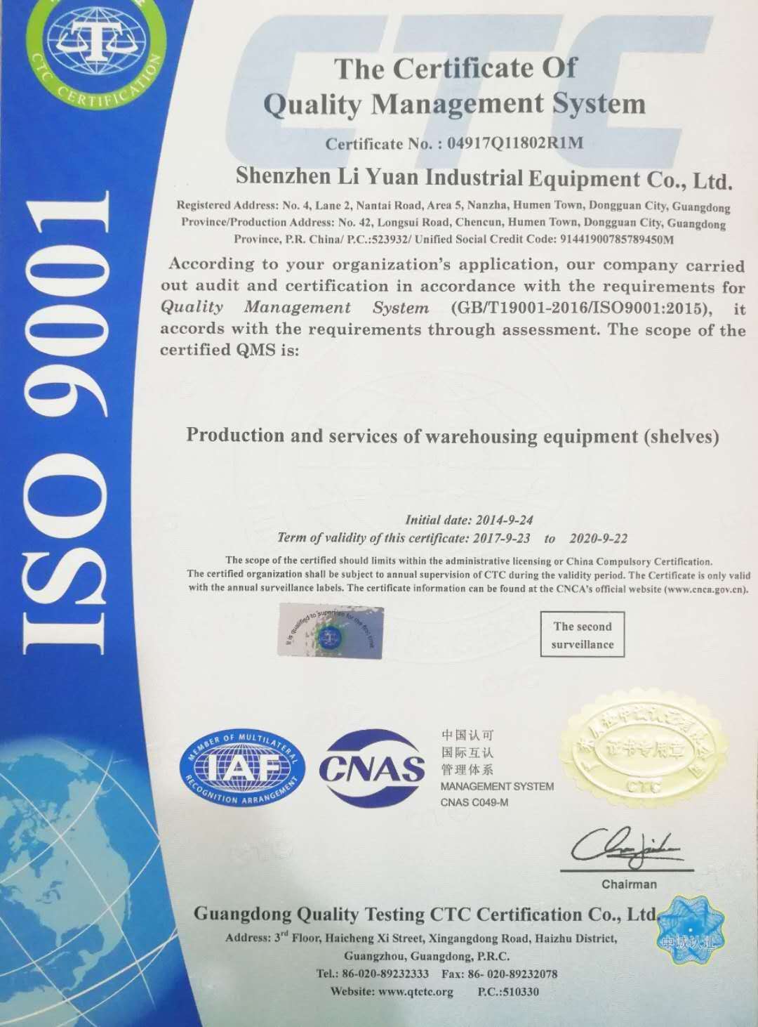 Large Capacity Food Industry Q235B Warehouse Racking Shelves