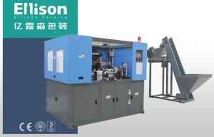 China Aluminum Mineral Water Bottle Making Machine In Bottling Line Equipment wholesale