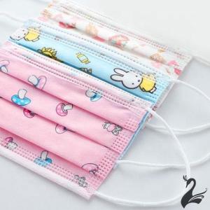 China FDA Disposable Children Mask , Cartoon 3 Ply Kids Fashion Mask wholesale