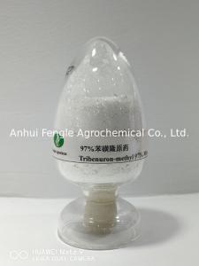 China Agrichemical High Effective Herbicide Fluroxypyr 98%Tc 101200-48-0 wholesale