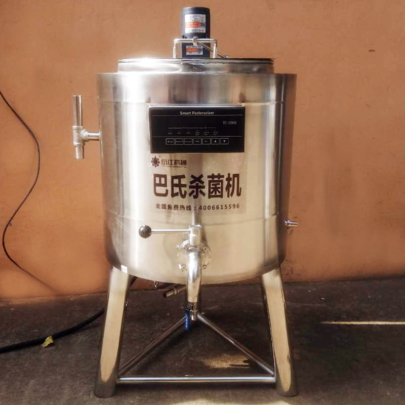 50L Industrial Milk Pasteurizer Machine Home Pasteurization Machine