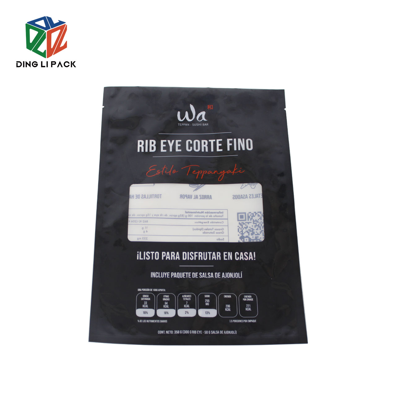 Resealable Coffee Stand Up Pouch Mylar Snack Nut Coffee Package Bag Customized