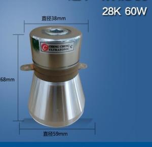 China 60 W 28k Industrial Submersible Ultrasonic Cleaner For Cleaner wholesale