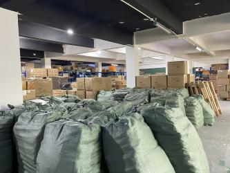 GuangZhou Bida Trading Company. ,Ltd