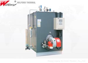 China 0.7Mpa Gas Fired Steam Bolier wholesale