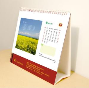 China factory wholesale custom high quality paper year calendar, kids pictures calendar, glossy paper calendar wholesale