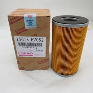China good performance 15613-EV052 oil filter wholesale