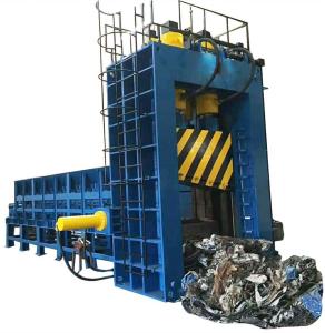 China Q91 Series Gantry Shearing Machine Metal Shearing Machine wholesale