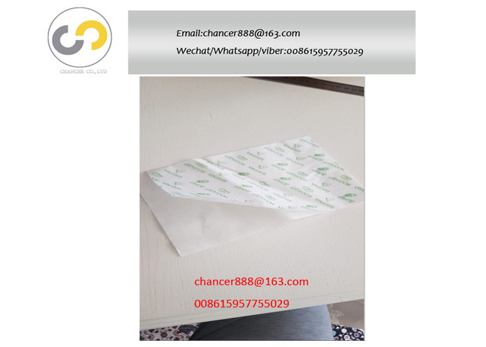 Automatic recycled paper bag making machine, kraft craft paper bag making machine