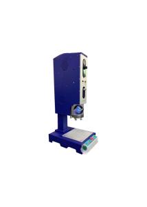 China 2600W 75mm Handheld Ultrasonic Plastic Welding Machine 20K wholesale