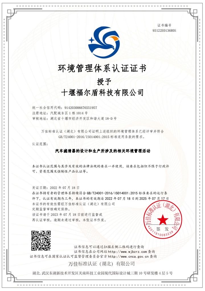 30% T/T Advance 9278/9220 Tapered Roller Bearing for Truck Parts 68.262*161.925*49.21mm