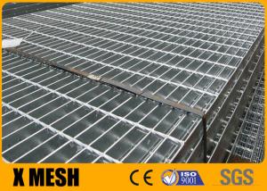 China Bs729 Standard Machinery Plant Galvanized Steel Grating Cross Bar 5mm wholesale