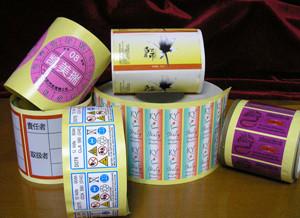 China Sticker Printing label printing customized sticker customized label wholesale