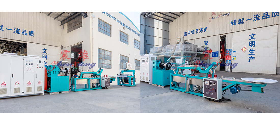 Vertical Automated Door Gasket Production Equipment Magnetic strip Door Gasket Production Equipment