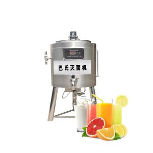 China Ce Approved Electric Batch Pasteurizer Tubular Pasteurizer Made In China wholesale