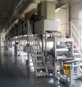 China Adhesive Tape Bopp Coating Machine Multi Functional Wooden Packaging wholesale