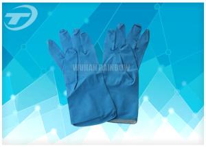 China Dip Flock - Lined Latex Household Medical Disposable Gloves Waterproof , Anti Oil And Anti Alkali wholesale