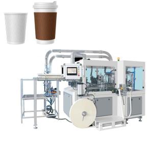 China Disposable Fully Automatic Swastik Paper Cup Machine Double Wall wholesale