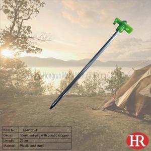 China 23cm steel rock stakes wholesale