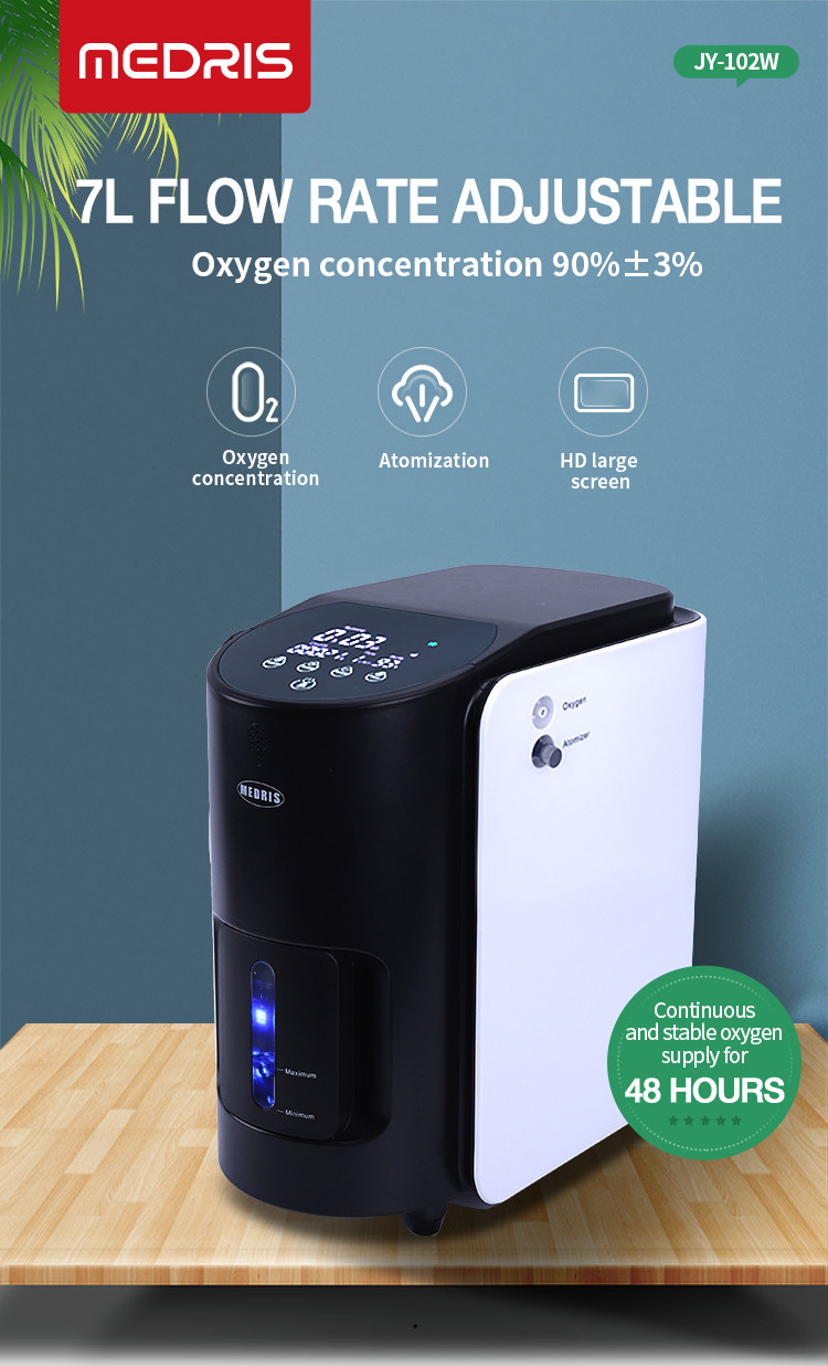 Polymer Screening Compression Portable LCD Screen Display For Home Oxygen Concentrator 7L
