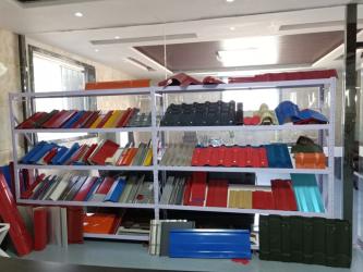 Hebei shengxiang machinery Co.,Ltd