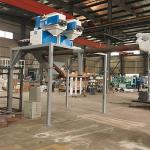 3 Speed Semi Automatic 1.1kw 220V 380V Fertilizer Bagging Equipment