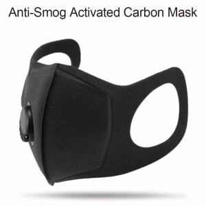 China Hypoallergenic PM2.5 Face Mask , Tasteless Anti Pollution Face Mask wholesale