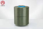 Super Strength Kevlar 200D-3000D Fiber Para Aramid Yarn For Cable Filling
