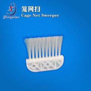 China Chicken Cage Cleaning Tools Cage Net Sweeper For Poultry Farm wholesale