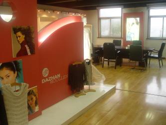 Shanghai Dazhan Woolen Textile Co., Ltd.