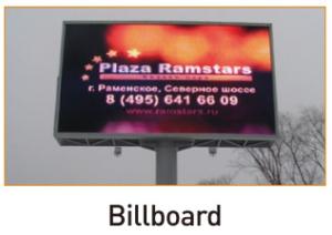 China Lens Front Maintenance LED Display screen Outdoor lens Front Services Led Module SMD P10 wholesale