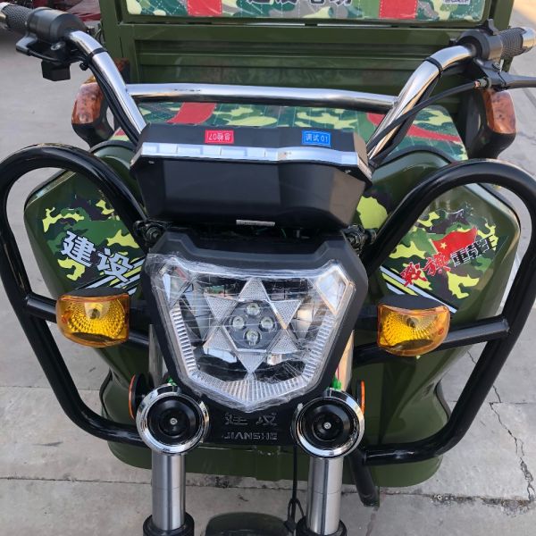 Drift Rickshaw 60V 330kg Electric Cargo Tricycle