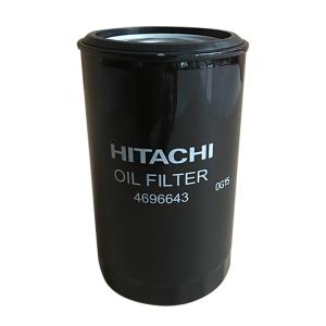 China 4696643 Excavator Replacement Parts Industrial Hitachi Oil Filter wholesale