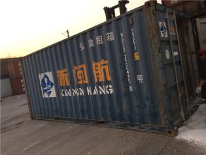 China Used 20ft Shipping Container / 2200kg Second Hand Sea Containers wholesale