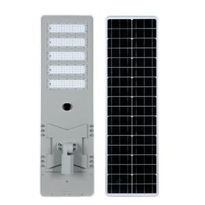 China IP65 Outdoor LED Street Lights Waterproof 250W Solar Sensor Street Lamp wholesale