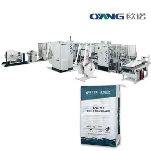 China 25kg Block Bottom Valve Sacks Making Machine Cement Kraft Laminated Tube Roller Feeding wholesale